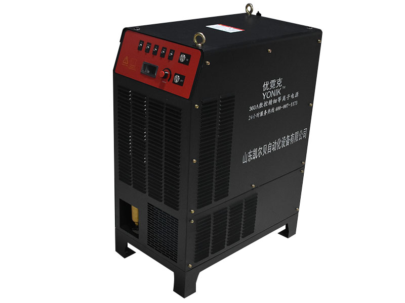 等离子电源360A