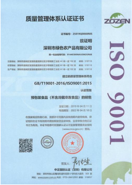 0f0f19593e836da360adb14941a2afd6_image(2)